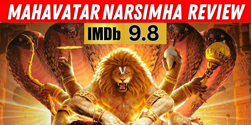 Narsimha Audience Response