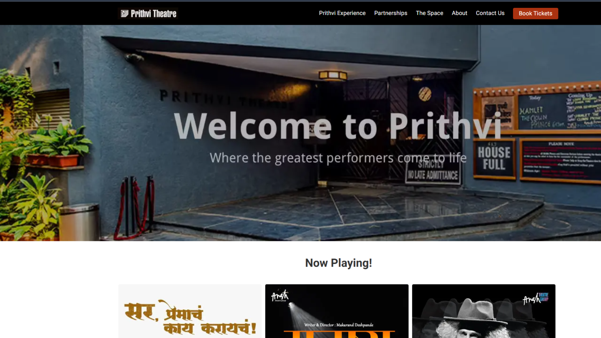 Prithvi-Theatre