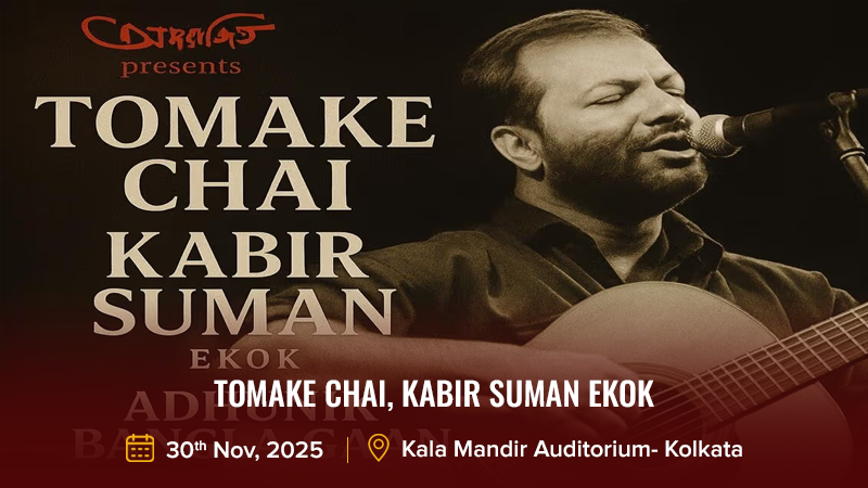 Tomake Chai, Kabir Suman Ekok