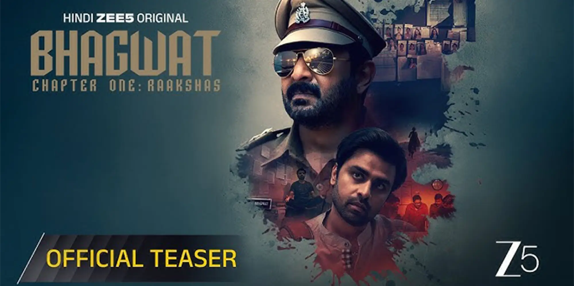Bhagwat Chapter 1