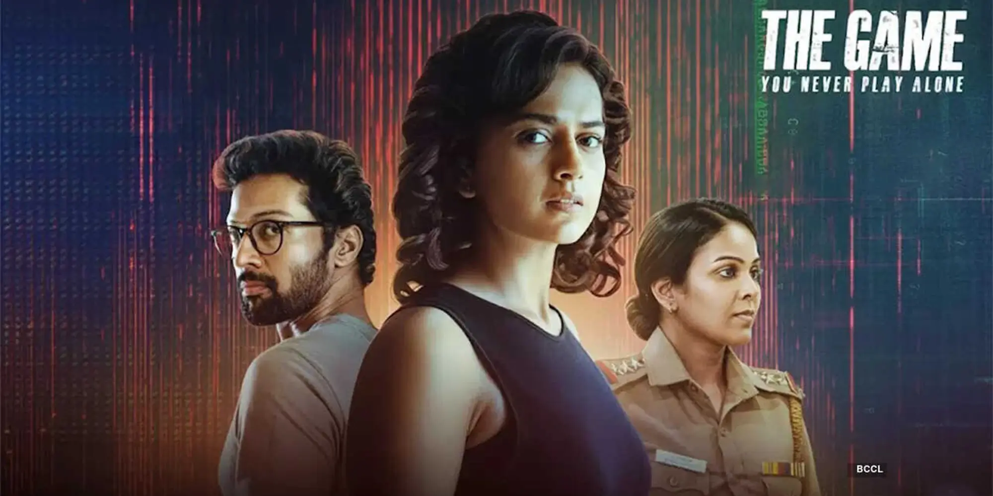 The Game You Never Play Alone