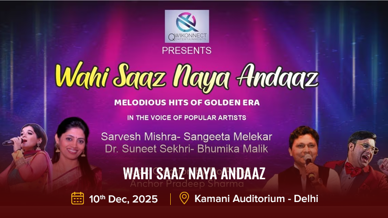 Wahi Saaz Naya Andaaz