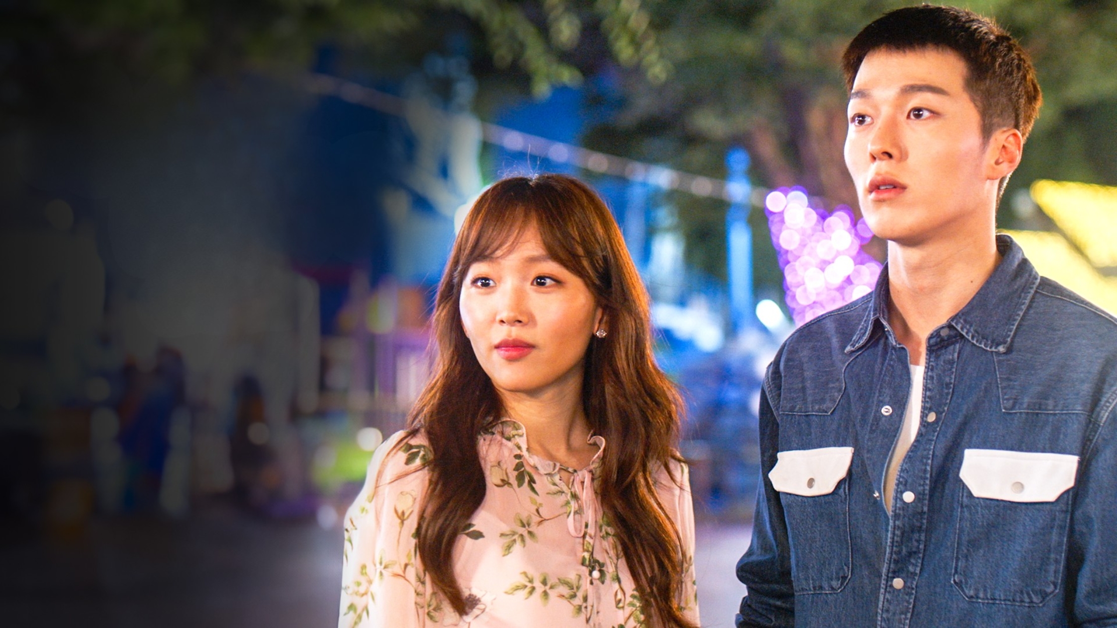 Come and Hug Me – Amazon Prime Video