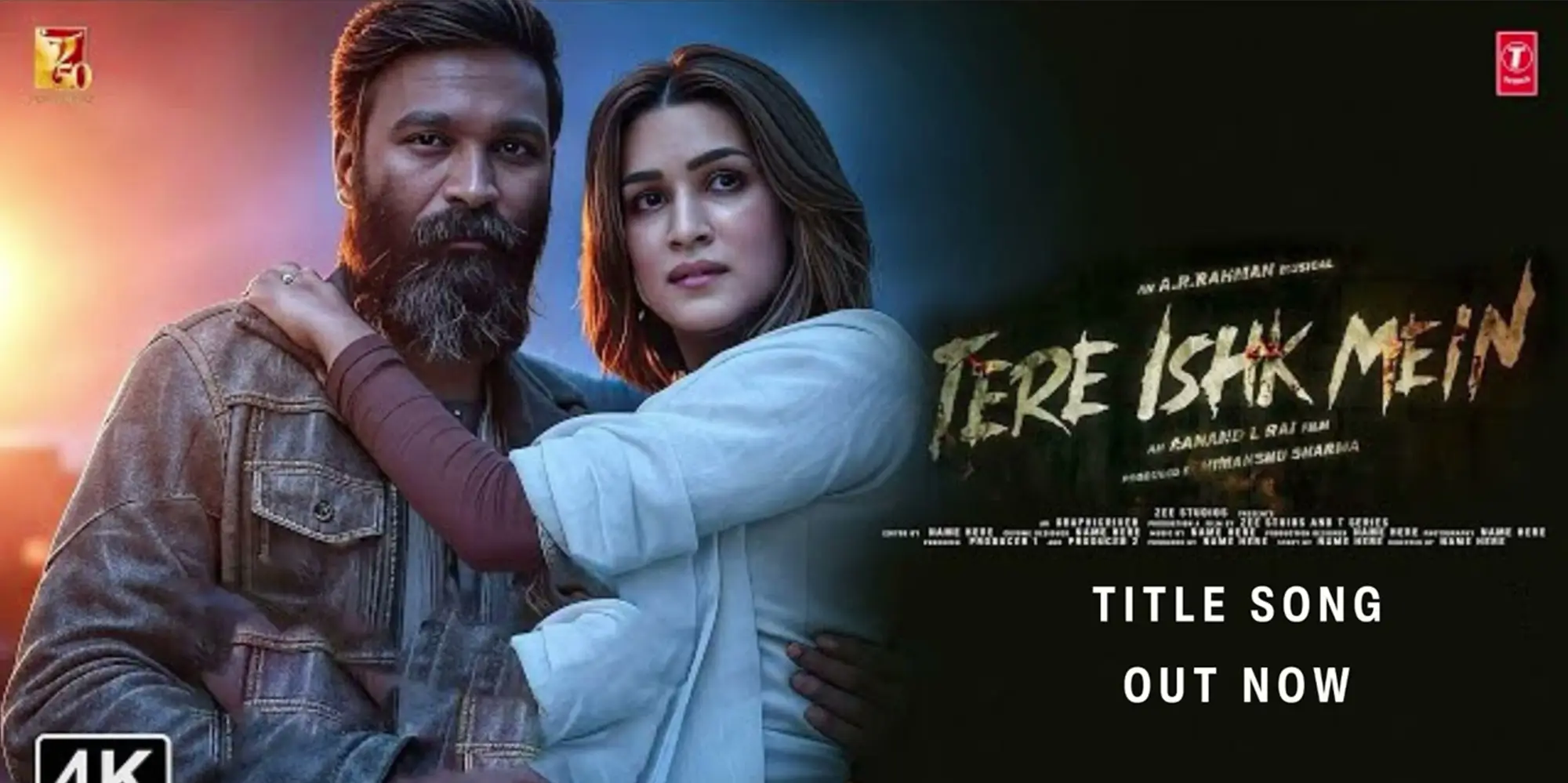 Tere Ishk Mein Songs