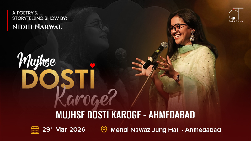 Mujhse Dosti Karoge - Ahmedabad