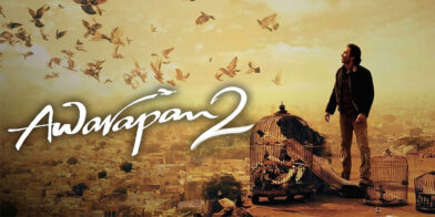 Awarapan 2 Delay: Emraan Hashmi Shares the Real Reason