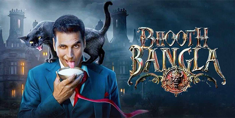 Bhoot Bangla 2026 Teaser: First Look at the Horror-Comedy Spectacle