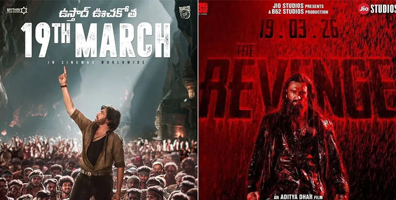 The ₹1000 Crore Gambit: Can Dhurandhar & Ustaad Rewrite Box Office History