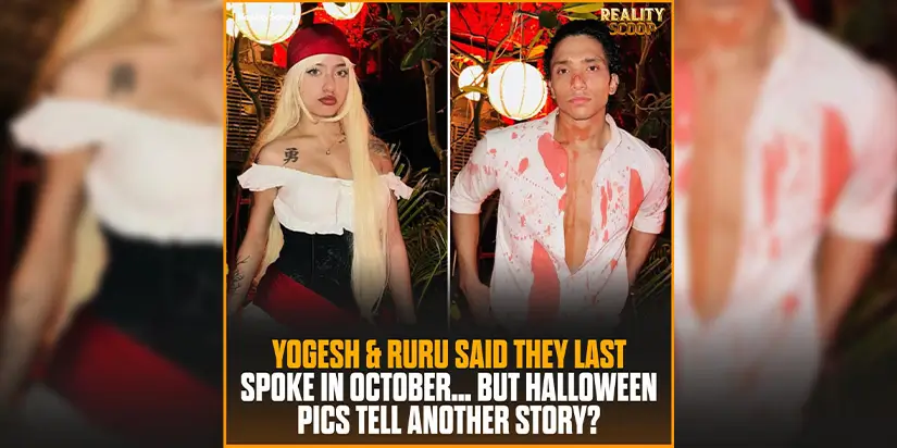 Yogesh Ruru Exes
