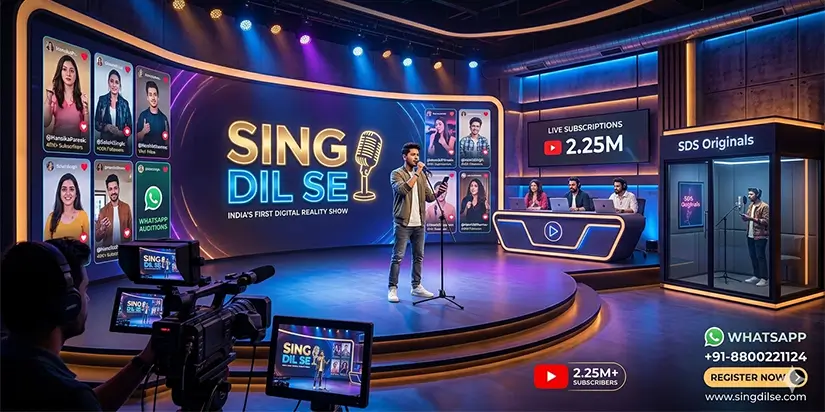 Digital Reality Show