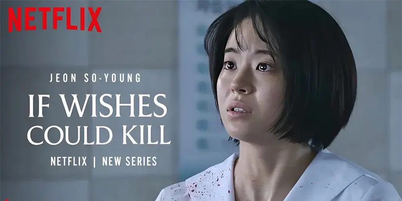 If Wishes Could Kill