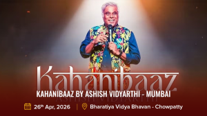 Kahanibaaz By Ashish Vidyarthi - Mumbai