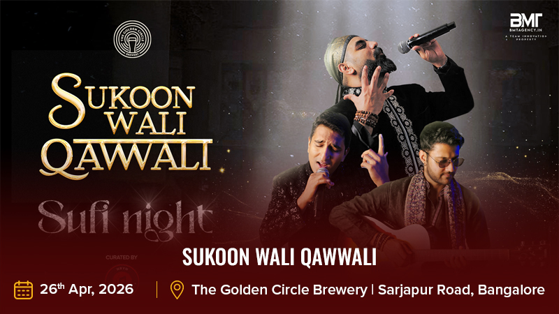 Sukoon Wali Qawwali