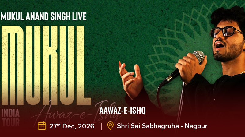 Aawaz-e-Islhq