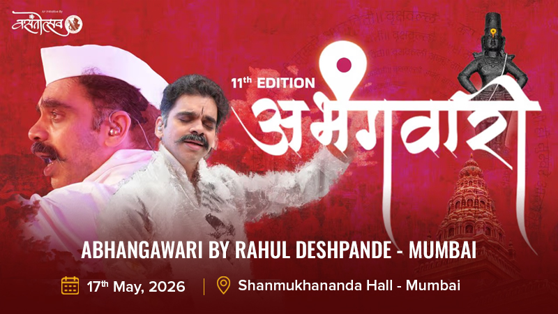 Abhangawari-by-Rahul-Deshpande---Mumbai