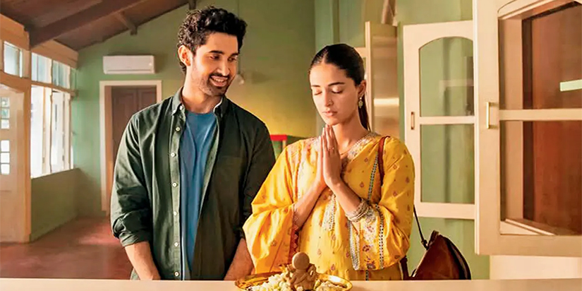 Chand Mera Dil Audience Response