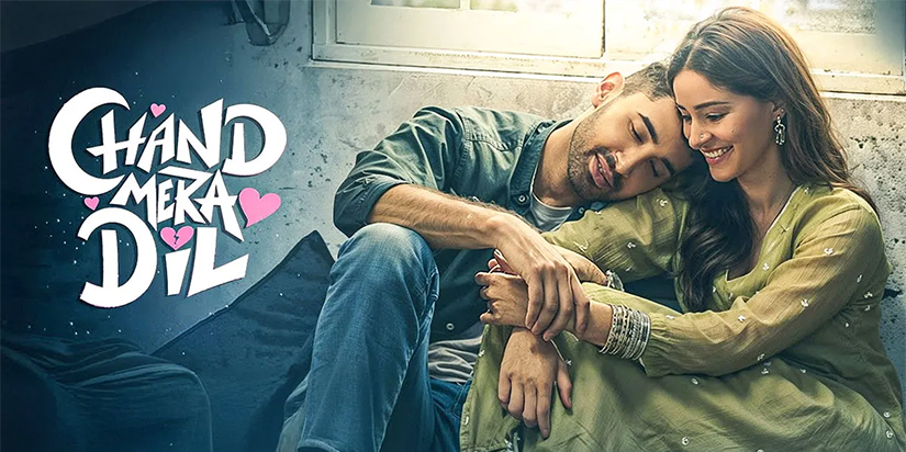 Chand Mera Dil Box Office