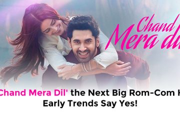 Chand Mera Dil Movie