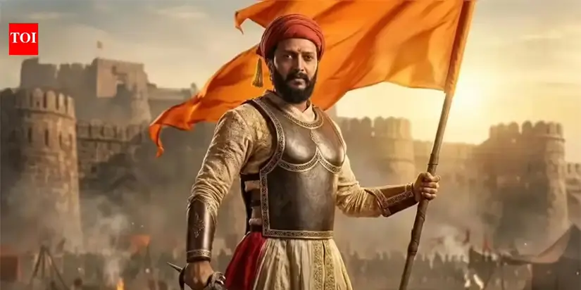 Raja Shivaji