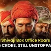 Raja Shivaji box office collection