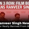 Ranveer Singh Ban News