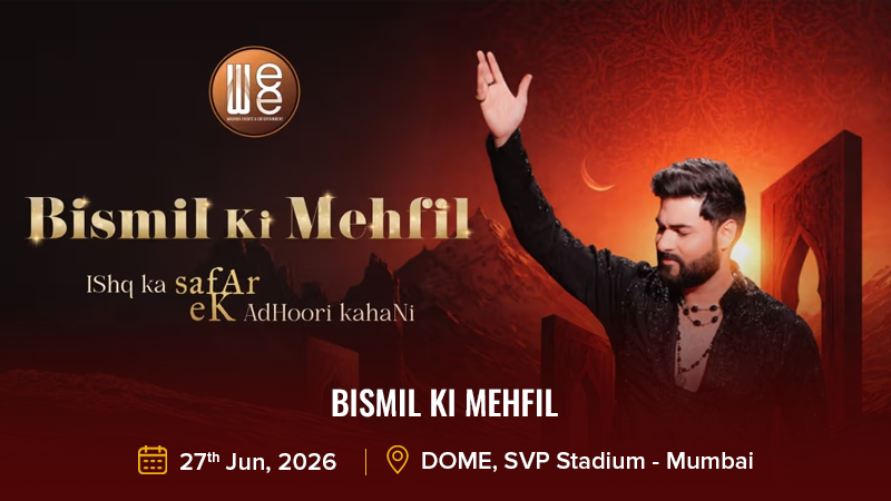 Bismil ki Mehfil