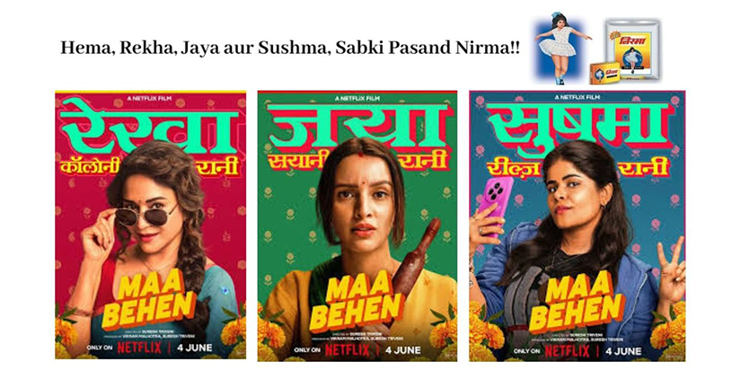 Maa Behen Characters
