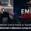 The Empty Address