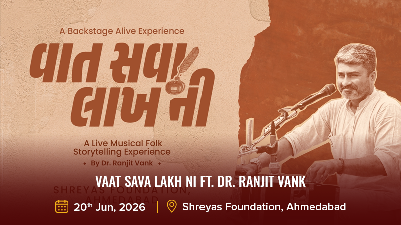 Vaat Sava Lakh Ni ft. Dr. Ranjit Vank