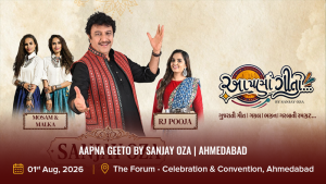 Aapna Geeto by Sanjay Oza _ Ahmedabad