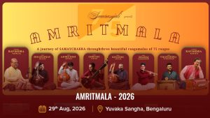 Amritmala – 2026