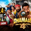 Dhamaal 4