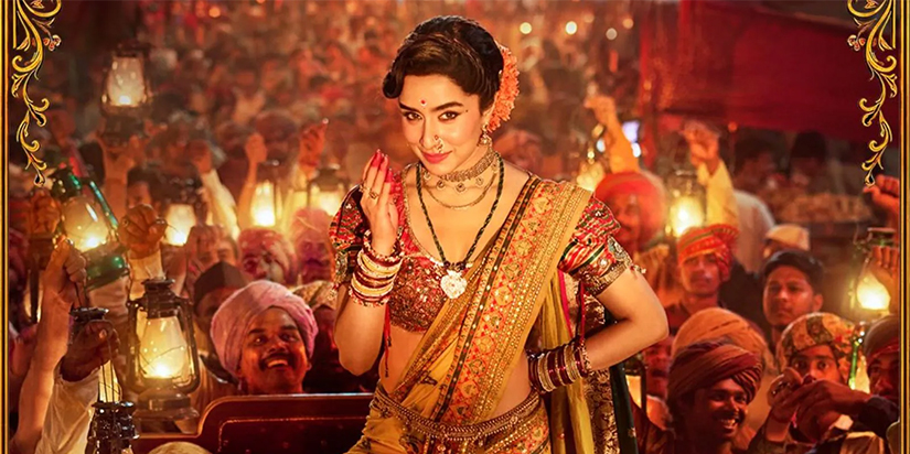 Eetha Teaser Is Finally Here