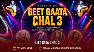 Geet Gata Chal 3