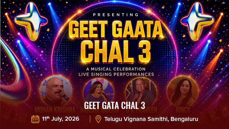 Geet Gata Chal 3