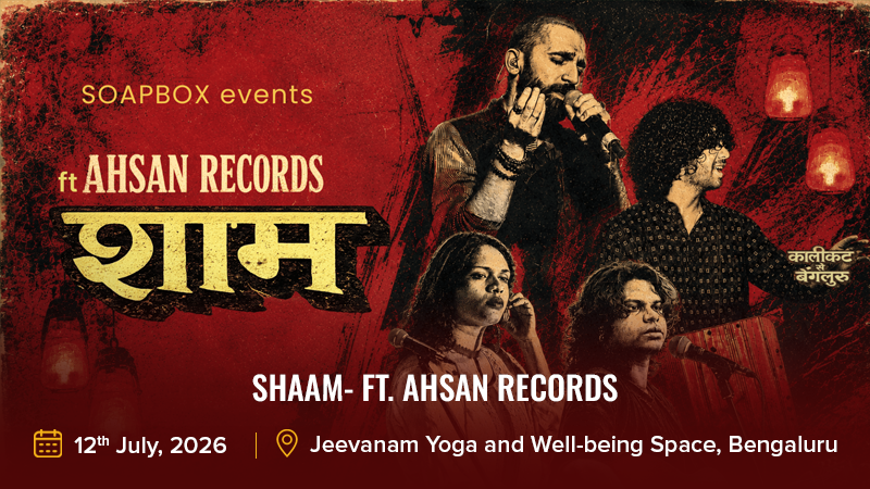 Shaam- ft. Ahsan Records