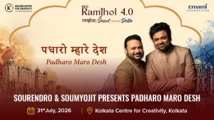 Sourendro & Soumyojit presents Padharo Maro Desh
