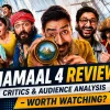 Dhamaal 4 review