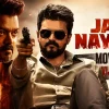 Jana Nayagan Movie Review