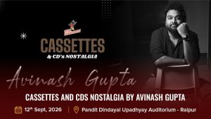 Cassettes and CDs Nostalgia By Avinash Gupta 12 Sept