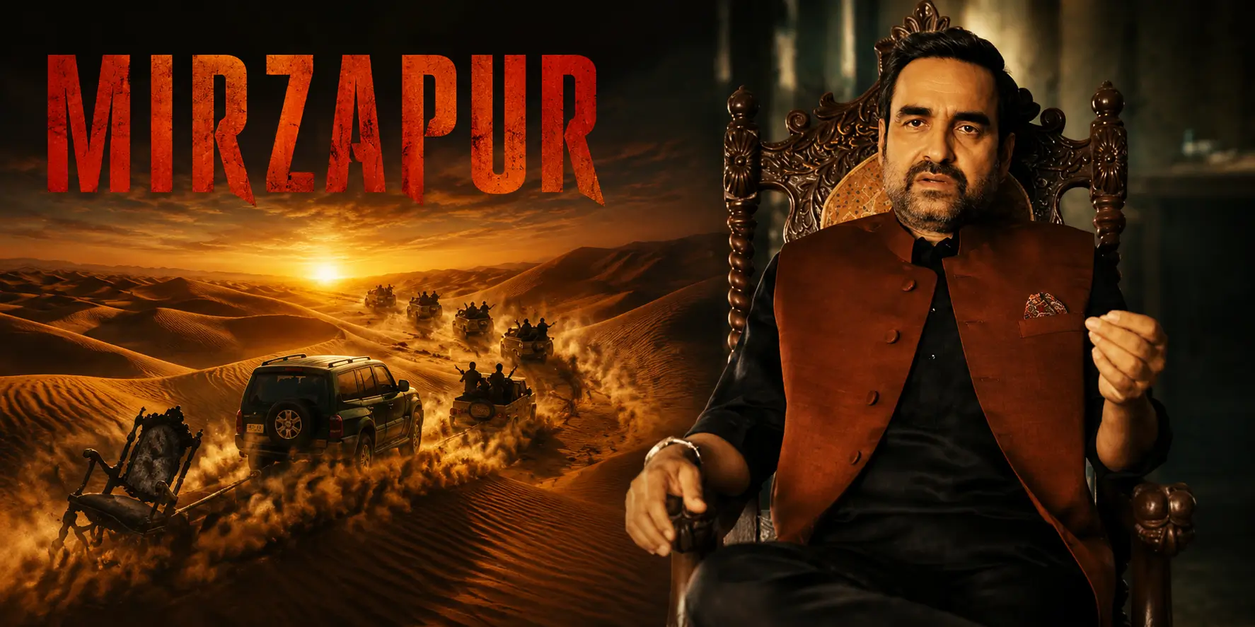 Mirzapur