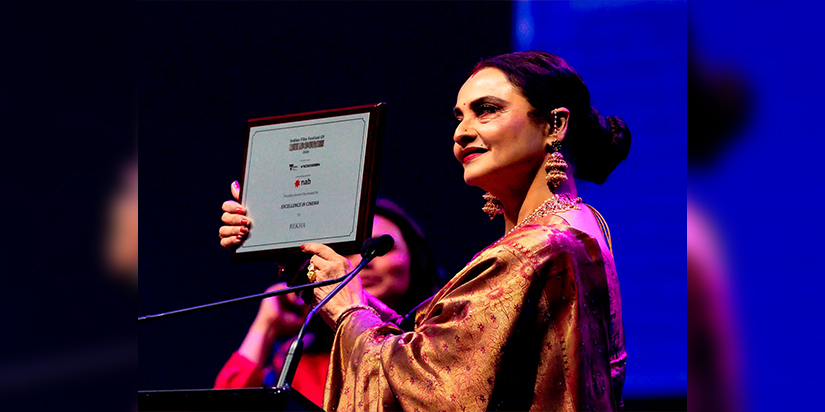 Excellence in Cinema Award