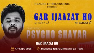 Gar Ijaazat Ho 17 Sept