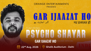 Gar Ijaazat Ho
