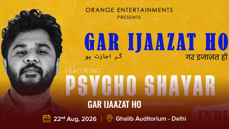 Gar Ijaazat Ho