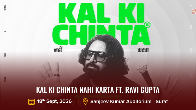 Kal ki Chinta Nahi Karta ft. Ravi Gupta 18th Sept