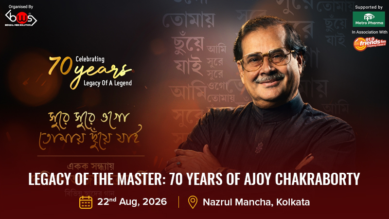 Legacy of the Master_ 70 Years of Ajoy Chakraborty