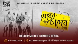 Megher Shonge Chander Dekha