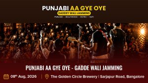 Punjabi aa Gye Oye - Gadde Wali Jamming
