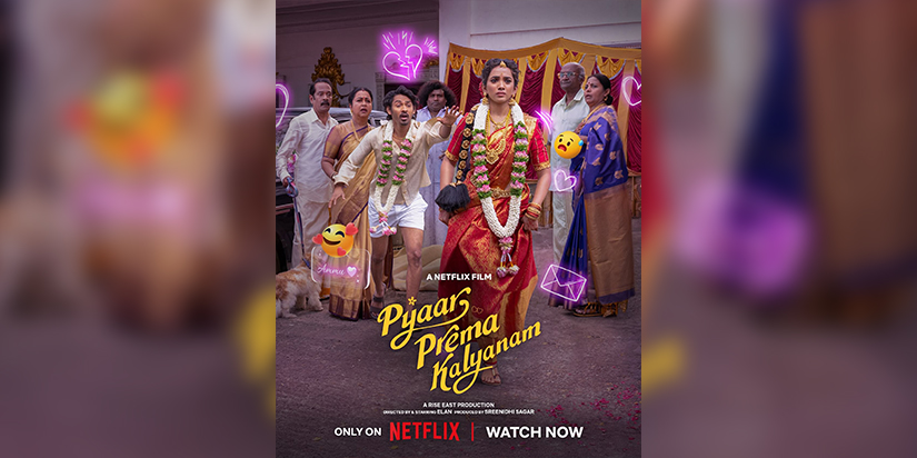 Pyaar Prema Kalyanam (Netflix)